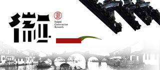 家装banner广告设计图片高清