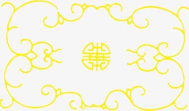 中国传统花纹免抠