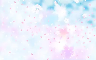 蓝粉色的小碎花瓣免抠