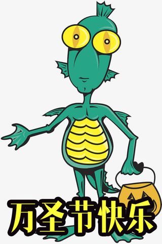 万圣节卡通妖怪免抠