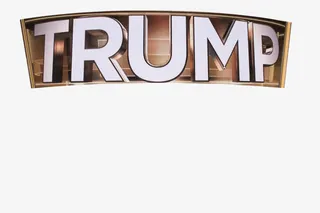 特朗普单词免抠