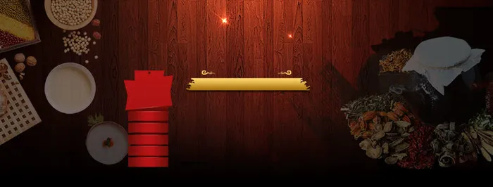 大气淘宝调料背景高清