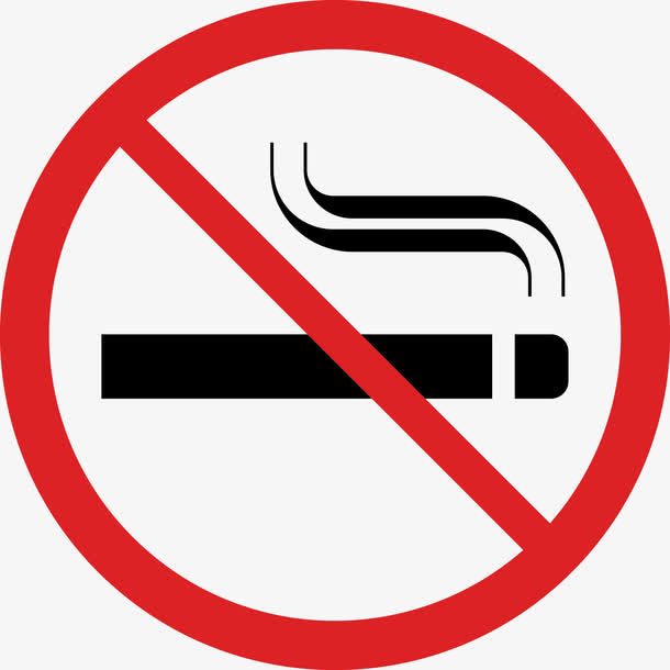 森林防火标签免抠