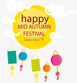 金色月亮的中秋夜免抠