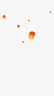 天空中的孔明灯免抠