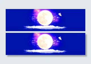 中秋节背景高清