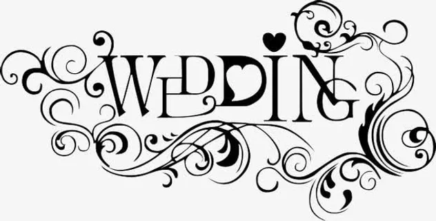 黑色婚礼标题免抠