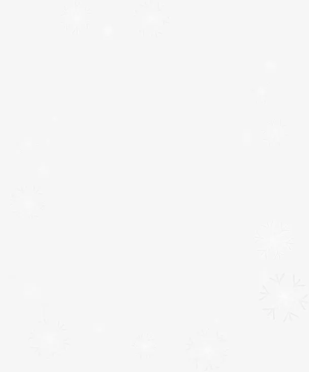 白色清新雪花免抠