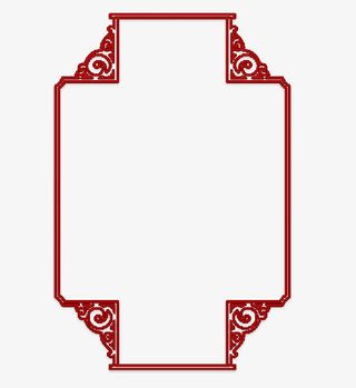 古代云纹竖型花纹边框免抠