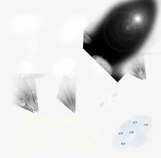 各种白色光晕白色免抠