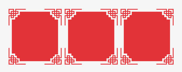 宝贝边框免抠
