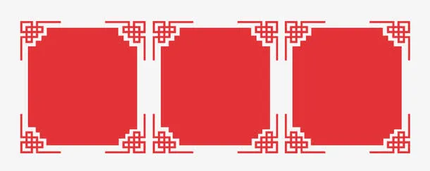 宝贝边框免抠
