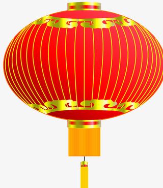 红灯笼免抠