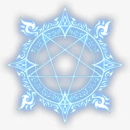 蓝色发光魔法阵免抠