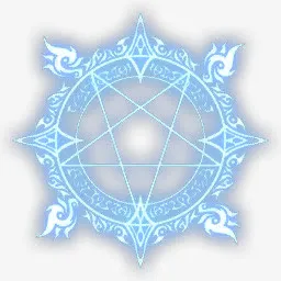 蓝色发光魔法阵免抠