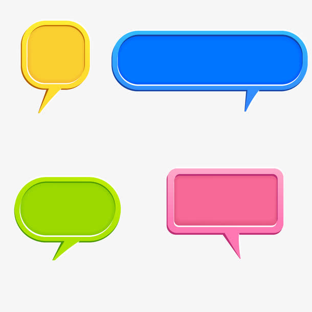 矢量彩色立体方形对话框模板免抠