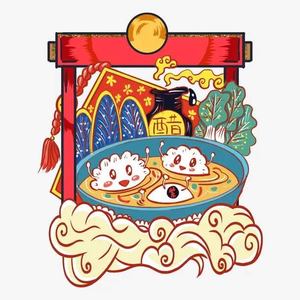国潮风汤羹装饰元素免抠