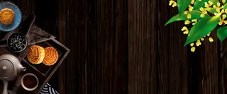 简约清新中秋节月饼banner海报高清