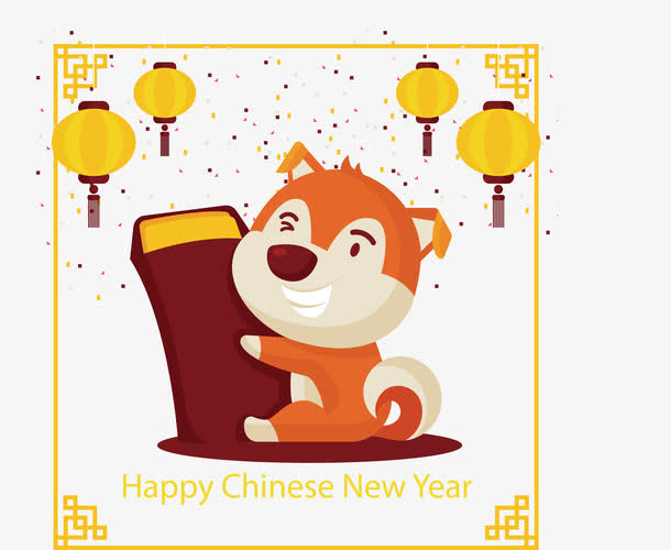 可爱小狗狗年春节免抠