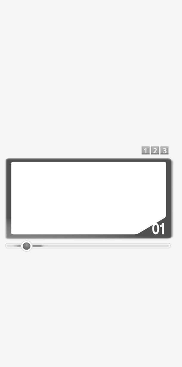 黑白标题框免抠