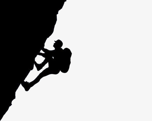 艰难拼搏登山剪影免抠