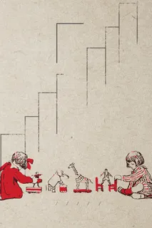 慈善公益爱心助学海报背景素材高清