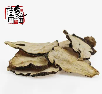 免抠素材黑玛卡背景图