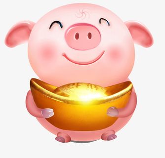 猪年招财进宝免抠
