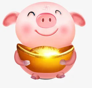 猪年招财进宝免抠