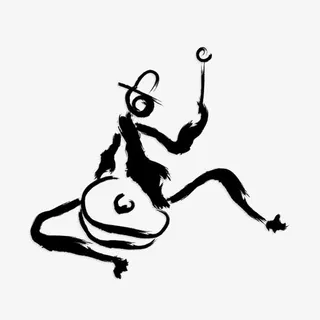 手绘的水墨人免抠