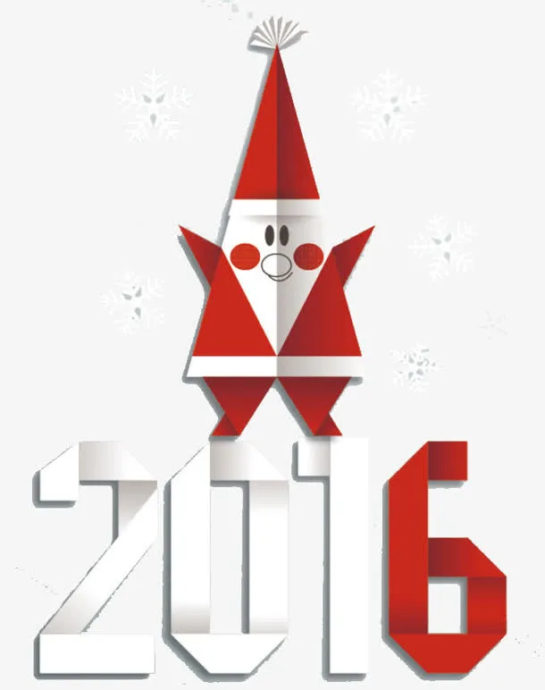 几何圣诞老人免抠