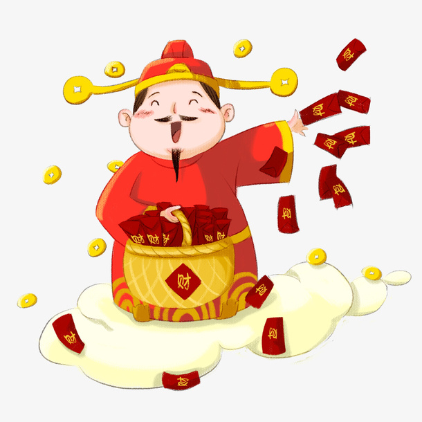 正在发红包的财神人物免抠手绘/卡通卡通元素