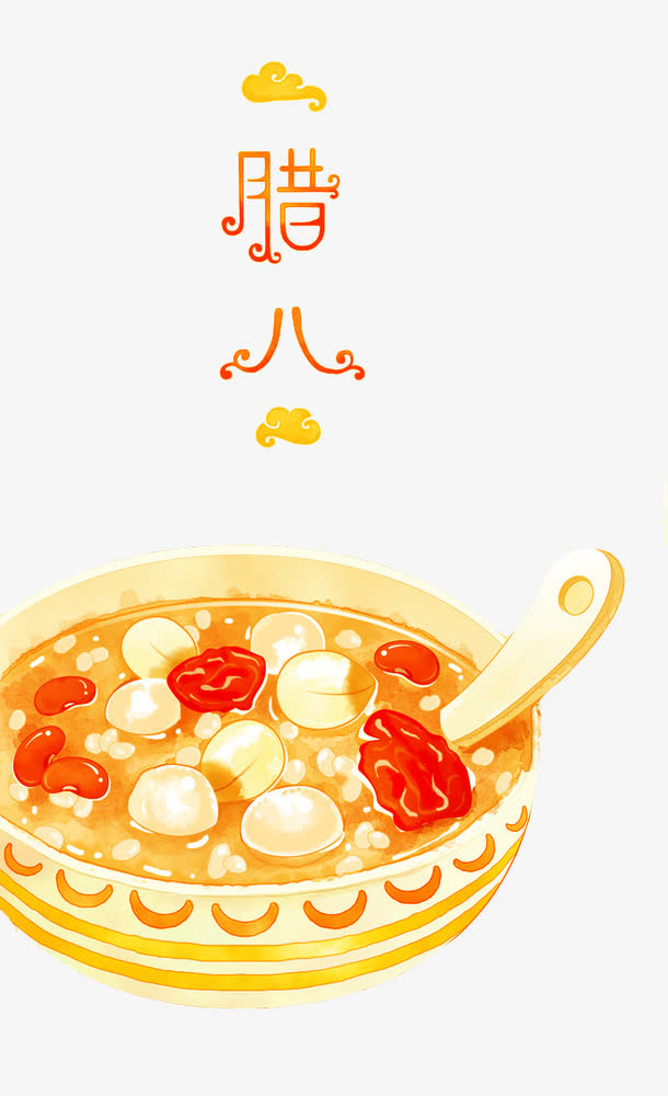腊八元素矢量免抠