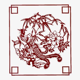 中国风元素竹剪纸素材免抠