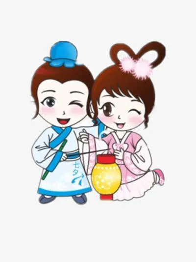 七夕免抠
