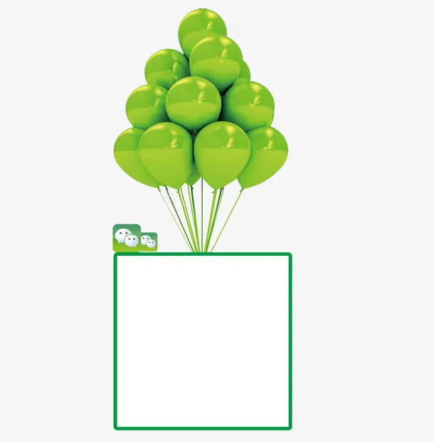 微信扫码框免抠