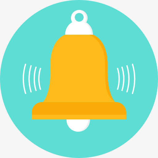 上课铃图标免抠