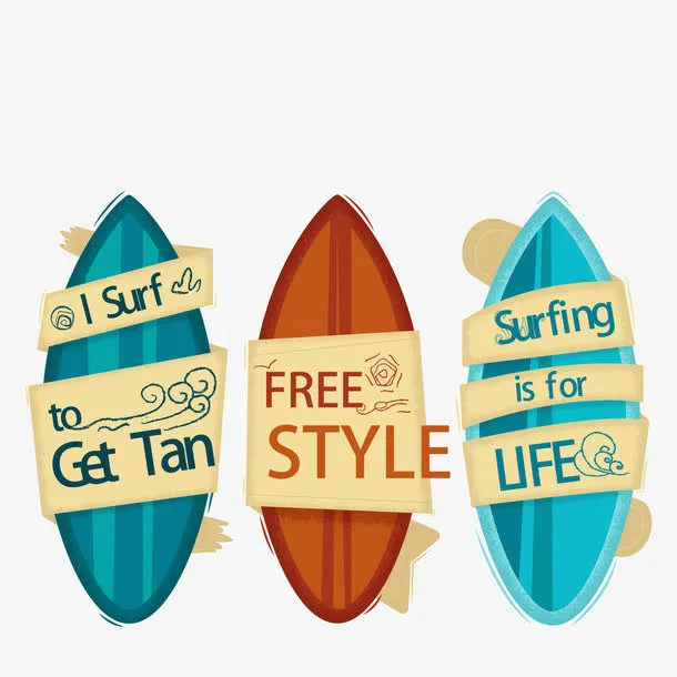 手绘彩色冲浪板矢量图免抠