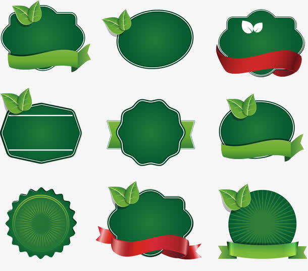 清新绿色标签边框合集免抠