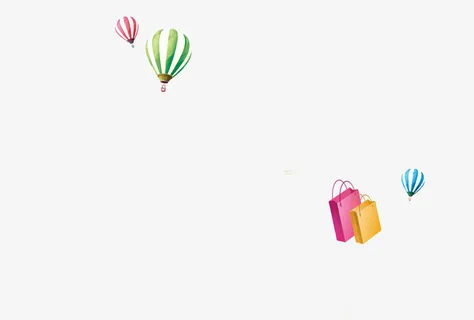 装饰品小赠品免抠