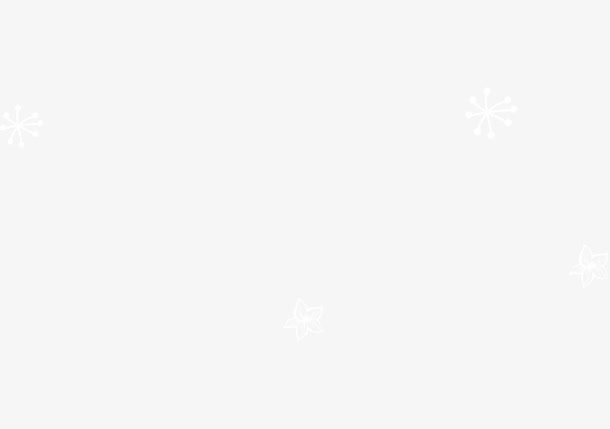 雪花漂浮免抠