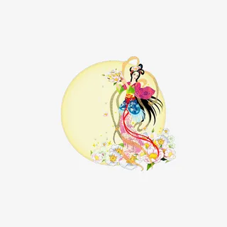 中秋节嫦娥免抠
