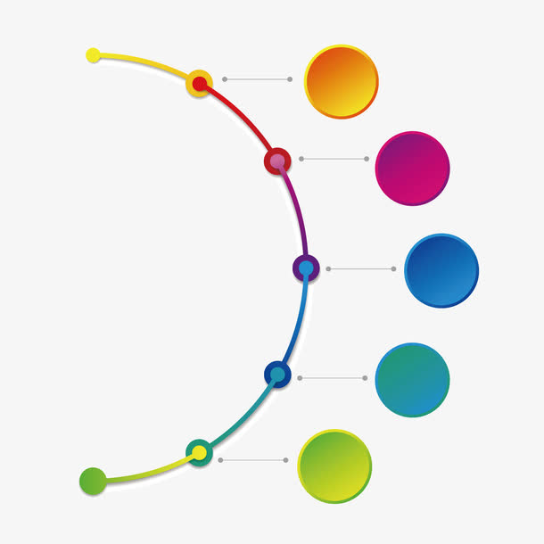 矢量半圆形活动时间轴免抠