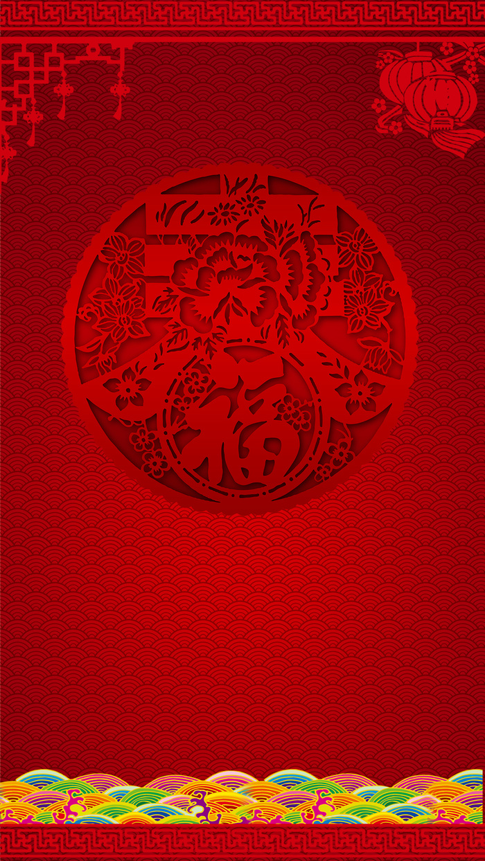 红色新年H5背景高清
