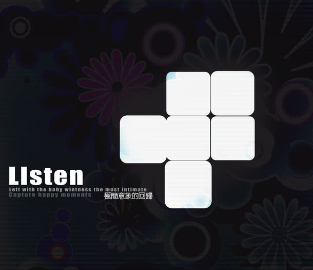 黑色底纹照片边框模板psd元素免抠