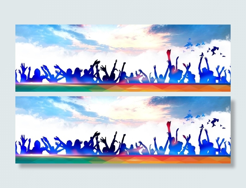 青春激情狂欢背景高清