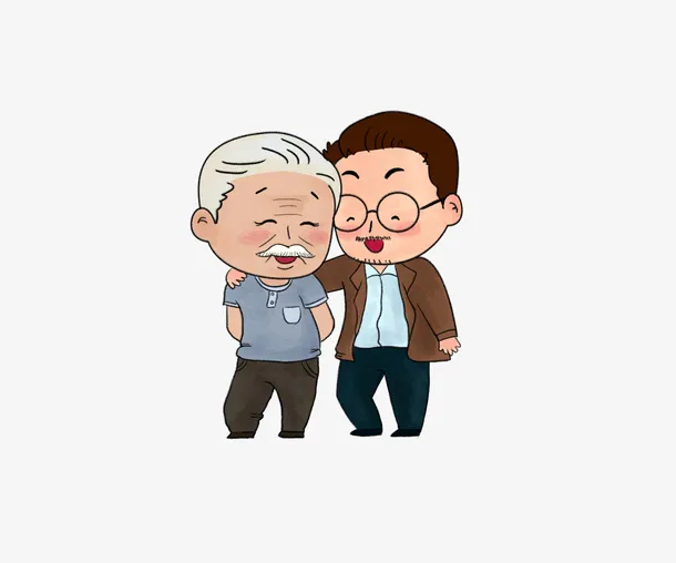 老年人免扣元素免抠