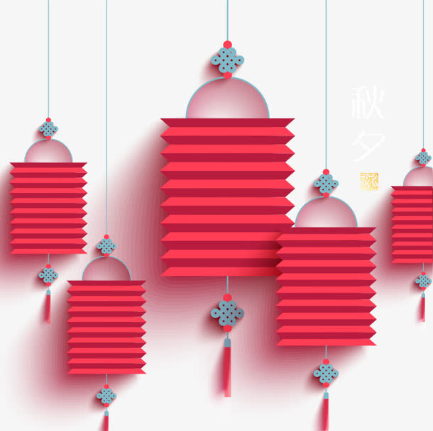 中秋节免抠