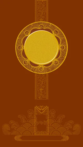 古典中国边框h5背景高清