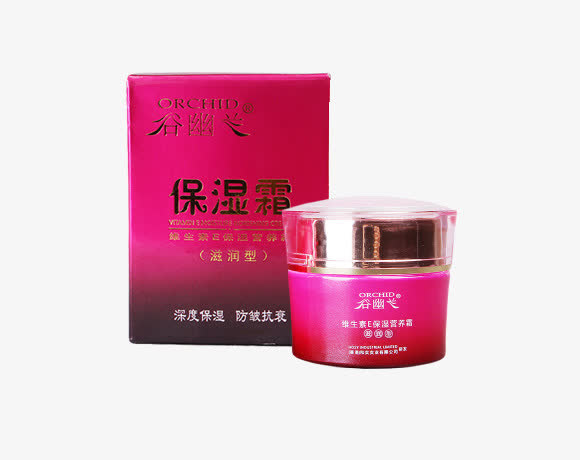 滋润保湿营养霜免抠